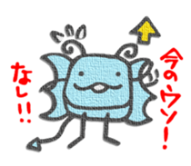 Mysterious animal Gotohsan 2 sticker #1752176