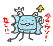 Mysterious animal Gotohsan 2 sticker #1752176