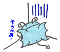 Mysterious animal Gotohsan 2 sticker #1752178