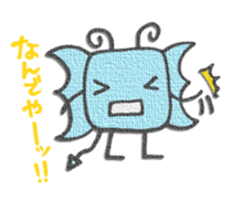 Mysterious animal Gotohsan 2 sticker #1752180