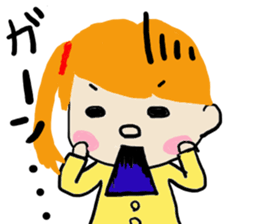 High school girl and warden sticker #1752189