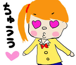 High school girl and warden sticker #1752190