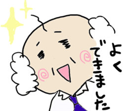 High school girl and warden sticker #1752193