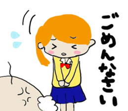 High school girl and warden sticker #1752199