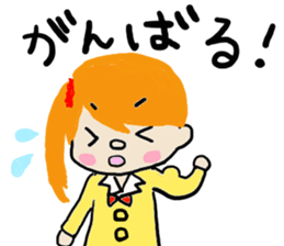 High school girl and warden sticker #1752200