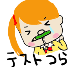 High school girl and warden sticker #1752201