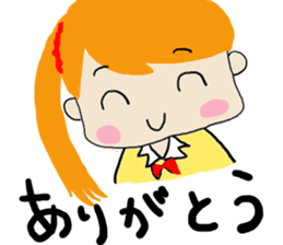 High school girl and warden sticker #1752203