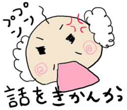 High school girl and warden sticker #1752204