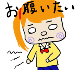 High school girl and warden sticker #1752205