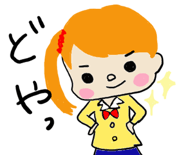 High school girl and warden sticker #1752207