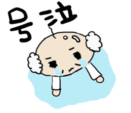 High school girl and warden sticker #1752208