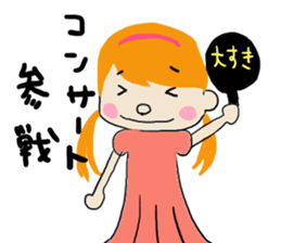 High school girl and warden sticker #1752209