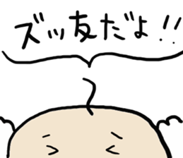 High school girl and warden sticker #1752212