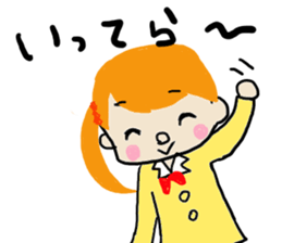 High school girl and warden sticker #1752213