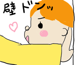 High school girl and warden sticker #1752215