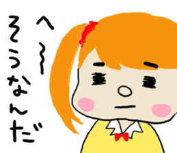 High school girl and warden sticker #1752216