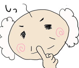 High school girl and warden sticker #1752217