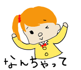 High school girl and warden sticker #1752218