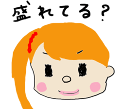 High school girl and warden sticker #1752219