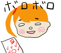 High school girl and warden sticker #1752220