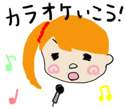 High school girl and warden sticker #1752222