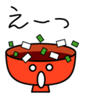 Miso soup! sticker #1752242