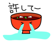 Miso soup! sticker #1752245