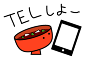 Miso soup! sticker #1752251