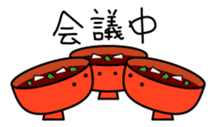 Miso soup! sticker #1752252