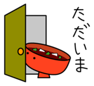 Miso soup! sticker #1752255
