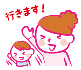 Stickers of mother and baby sticker #1752465