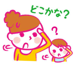 Stickers of mother and baby sticker #1752467