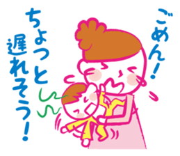Stickers of mother and baby sticker #1752469