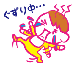 Stickers of mother and baby sticker #1752470