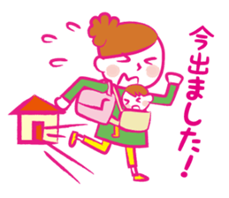 Stickers of mother and baby sticker #1752471