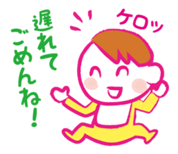 Stickers of mother and baby sticker #1752472