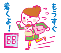 Stickers of mother and baby sticker #1752473