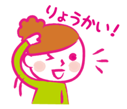 Stickers of mother and baby sticker #1752474