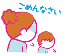 Stickers of mother and baby sticker #1752477