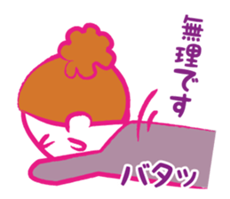 Stickers of mother and baby sticker #1752478