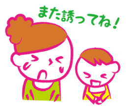 Stickers of mother and baby sticker #1752479