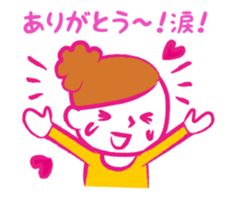 Stickers of mother and baby sticker #1752480