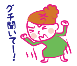 Stickers of mother and baby sticker #1752482