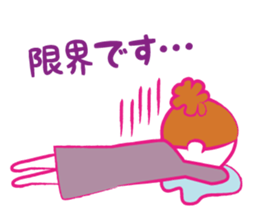 Stickers of mother and baby sticker #1752484