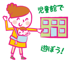 Stickers of mother and baby sticker #1752485