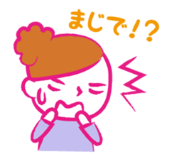 Stickers of mother and baby sticker #1752486