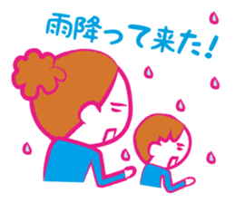 Stickers of mother and baby sticker #1752488