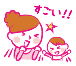 Stickers of mother and baby sticker #1752489