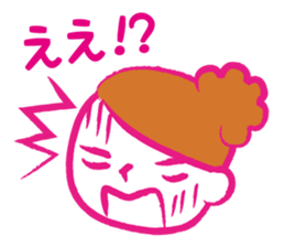 Stickers of mother and baby sticker #1752491