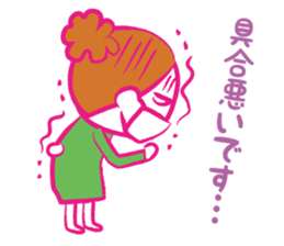 Stickers of mother and baby sticker #1752493